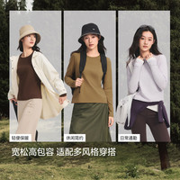 蕉下 女士长袖T恤