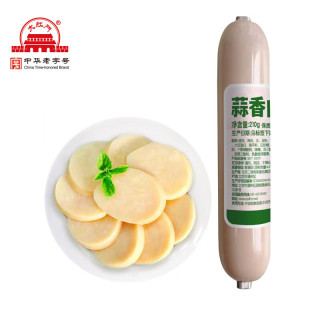 大红门 蒜香肉肠香肠肉肠蒜蓉味猪肉香肠独立包装开袋即食 大红门蒜香肉肠210g*3袋