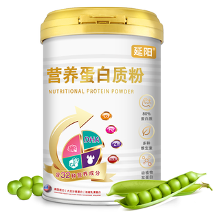 津世颜 蛋白质粉 乳清大豆双蛋白 150g/罐