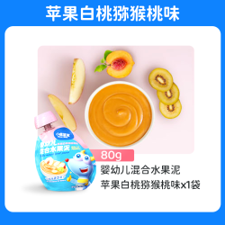 小鹿蓝蓝 U先宝宝6个月水果辅食泥辅食