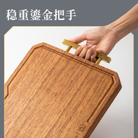 張小泉 黑金檀木抗菌砧板菜板加厚实木切菜板 C500723（30*20*2cm） 黑金檀木抗菌30*20*2cm 长方形