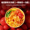 小鹿蓝蓝 儿童方便面营养谷物浓汤面条健康速食早餐宝宝零食