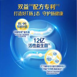 伊利 儿童成长高钙奶粉CBP赖氨酸优质生牛乳助力科学成长320g