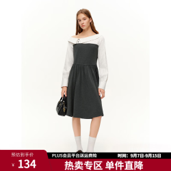 独束 一字领条纹连衣裙女2026春装新款假两件拼接 银河灰 M （尺码：1）