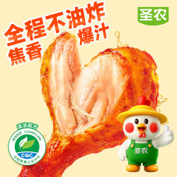 圣农 加个鸡腿（蜜汁卤香味）180g 任选6件