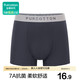 全棉时代 男士舒弹抗菌平角内裤 暗灰蓝色 L