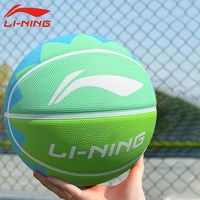 李宁 篮球粉色7号5号儿童室外女生专用可爱弹力耐磨篮球正品
