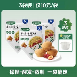 宝宝馋了 米糕捏捏粉早餐专用预拌粉送婴儿辅食食谱