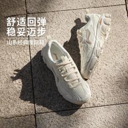 李宁 跑步鞋女鞋轻质回弹透气女士鞋子跑鞋低帮运动鞋