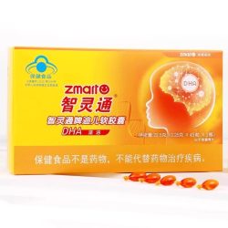 智灵通 藻油dha软胶囊宝宝DHA婴儿儿童学生营养补脑增强记忆聪明