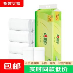 心相印 4层加厚无芯卷纸 70g*10卷