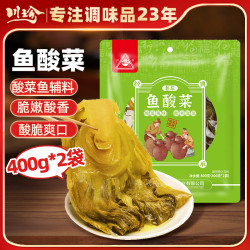 川珍 鱼酸菜 400g*2袋 四川酸菜鱼调料