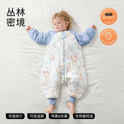 贝肽斯 婴儿睡袋春秋恒温宝宝分腿儿童防踢被四季通用保暖 天竹×恒温