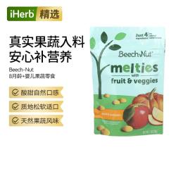 iHerb Beech-Nut宝宝果蔬溶豆混合物零食蛋白质与纤维辅食营养入口即化