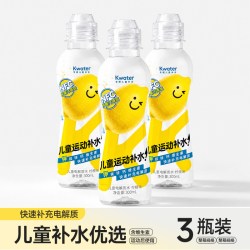 秋田满满 儿童电解质水饮品运动饮料维生素无添加补水液送宝宝食谱