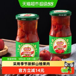 欢乐家 糖水山楂罐头 3072g 256g