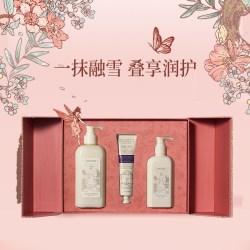 ROOPY 沐浴露身体乳手霜洗护礼盒套装