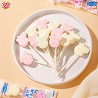 88VIP：亿智 小猪佩奇牛乳棒原味草莓味混合装120g(20支)儿童高钙进口乳粉