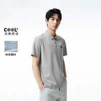杰克琼斯 男士短袖Polo衫 223106030