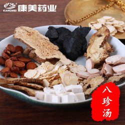 康美 八珍汤 120g