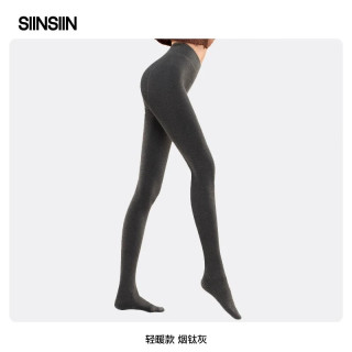 SIINSIIN 打底裤女秋冬灰色打底袜羊毛黑色连裤袜显瘦加绒瘦腿袜子