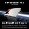 酷态科 10号一分二智转线Plus 140W快充 数据线