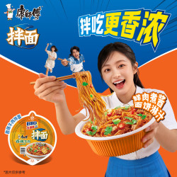 康师傅 香辣牛肉拌面 12碗