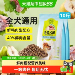 LILANG e族狗粮小型犬幼犬粮大型犬泰迪鸭肉梨比熊小土狗专用狗粮