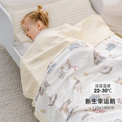 嫚熙 MX498215252 婴童盖毯