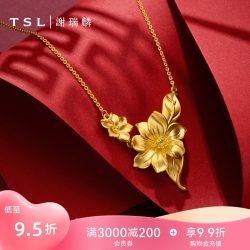 谢瑞麟 玉兰花黄金项链婚嫁套链结婚金饰计价XJ817