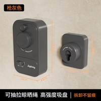 移动端：沃瑞玛 吸盘晾衣绳浴室免打孔家用室内晾晒绳阳台卫生间壁挂式晾衣服拉绳