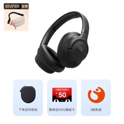JBL T730BT 长效续航 无线头戴式蓝牙耳机