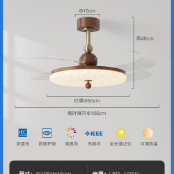 索燕 中古风扇灯吊扇灯客厅卧室隐形静音全光谱简约护眼新中式吊灯