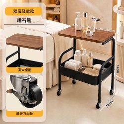 MAQILUN 玛奇伦 美容会所万向轮工具推车多层储物收纳架家用客厅卧室可移动小边几