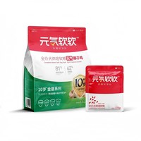HIYORI 狗粮元气软软老年犬软粮椰子鸡泰迪比熊高龄犬狗粮试吃装