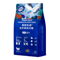 蓝氏 真鲜乳鸽全价冻干狗粮