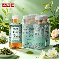 小罐茶 多人团：小罐茶 东方美人 无糖茶  335ml*5瓶