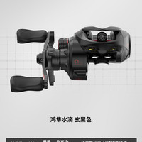 卡斯丁 鸿隼微物水滴轮路亚轮鱼线轮鱼轮超轻量防炸线渔轮