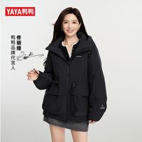 百亿补贴：鸭鸭羽绒服 佟丽娅明星同款鸭鸭2025年冬新款时尚抽绳收腰羽绒服