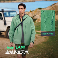波司登 软壳系列 男女同款露营登山连帽冲锋衣外套B250512090