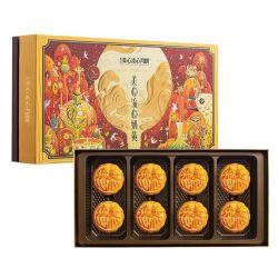 美心 香港美心流心奶黄月饼360g高端礼盒中秋送礼港式口味团购