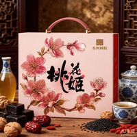 东阿阿胶 桃花姬阿胶糕310g礼盒即食阿胶固元糕