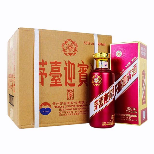 今日必买：茅台 迎宾酒（紫）53度 酱香型白酒 500ml*6瓶