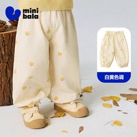 移动端：迷你巴拉 巴拉女童宝宝长裤2026秋新品灯芯绒印花灯笼裤
