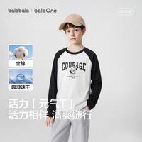 巴拉巴拉 吸湿速干纯棉中大童儿童长袖t恤男童女童2026秋季插肩袖上衣