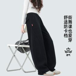 cocoon COCOTREE 女童美式运动卫裤秋季儿童初中生阔腿裤中大童裤子