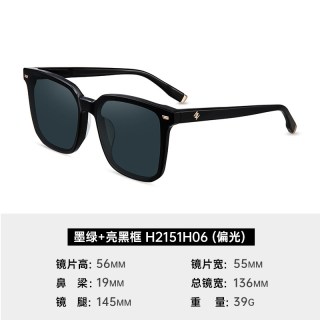 海伦凯勒 H8851 方形偏光太阳镜 男士韩版个性潮流
