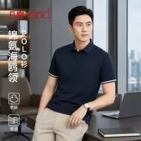 凡客诚品 重磅珠地棉230g短袖polo衫