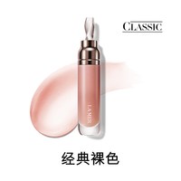 LA MER 润唇 唇部精华套装
