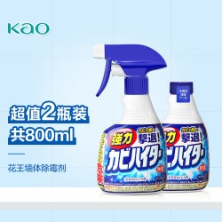 花王 墙体除霉剂 1200ml